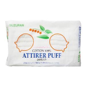 SUZURAN 100% Conton Attirer Puff 日本 純棉化妝棉 240片